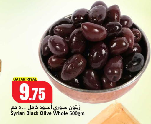 available at Dana Hypermarket in Qatar - Umm Salal