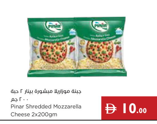 available at Istanbul Supermarket in UAE - Ras al Khaimah