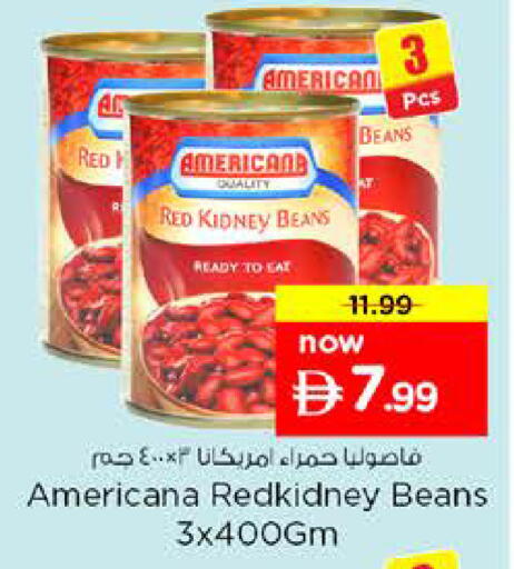 available at Nesto Hypermarket in UAE - Fujairah