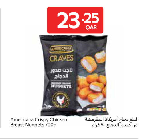 available at Carrefour in Qatar - Al Wakra