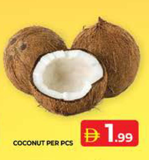 Coconut available at الامارات السبع سوبر ماركت in الإمارات العربية المتحدة , الامارات - أبو ظبي