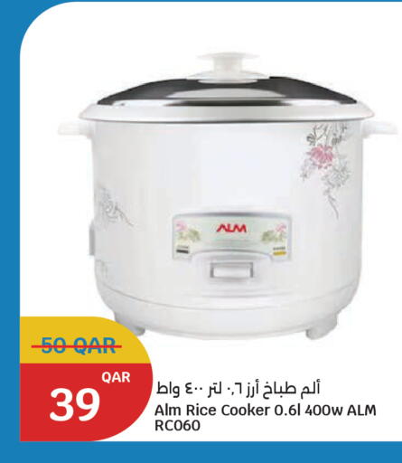 available at سيتي هايبرماركت in قطر - أم صلال