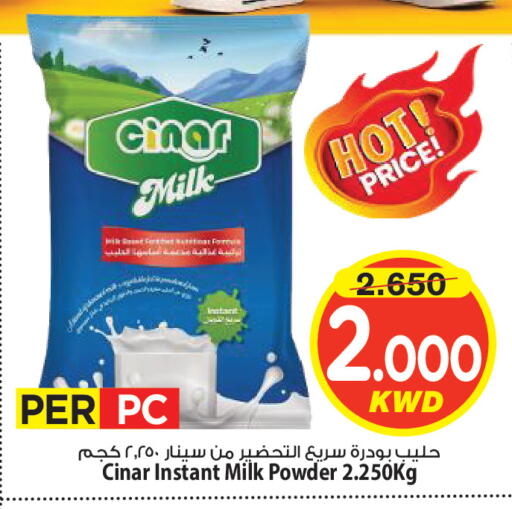 available at Mark & Save in Kuwait - Kuwait City
