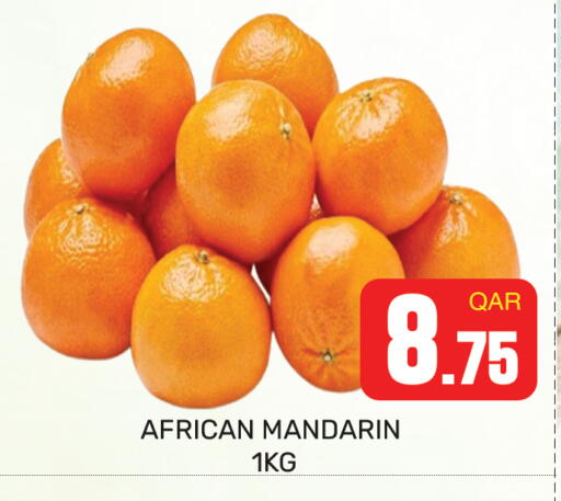 Mandarin available at مجلس هايبرماركت in قطر - الريان