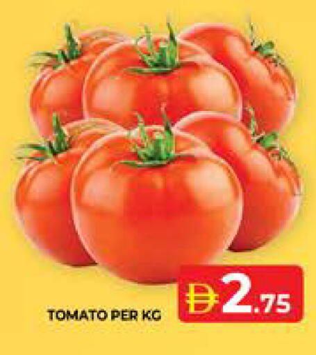 Tomato available at الامارات السبع سوبر ماركت in الإمارات العربية المتحدة , الامارات - أبو ظبي