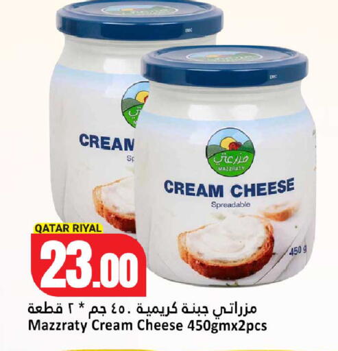 available at Dana Hypermarket in Qatar - Umm Salal