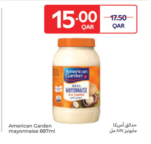 available at Carrefour in Qatar - Al-Shahaniya