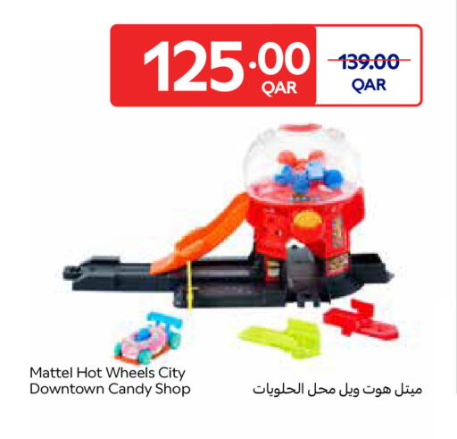 available at Carrefour in Qatar - Al Shamal