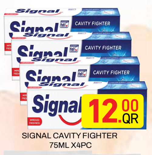 available at مجلس هايبرماركت in قطر - الريان