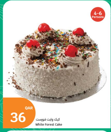 available at سيتي هايبرماركت in قطر - الخور