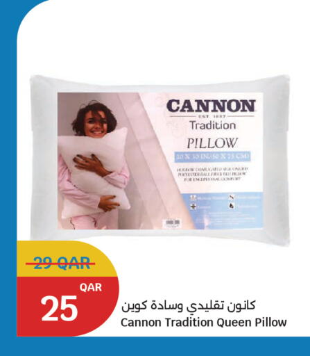 available at سيتي هايبرماركت in قطر - أم صلال