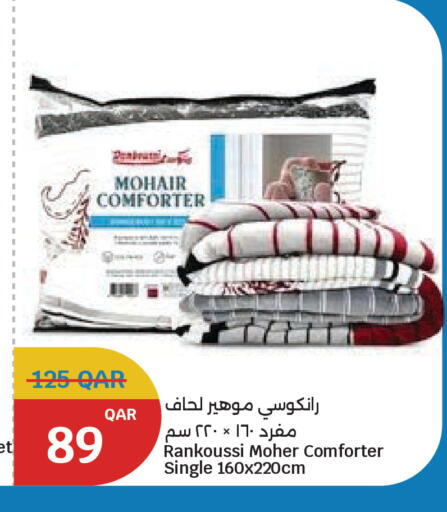 available at سيتي هايبرماركت in قطر - الخور