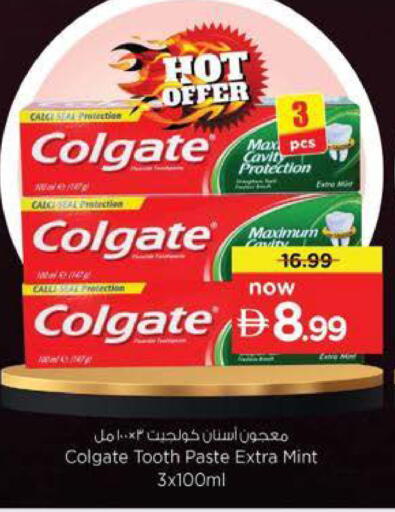 Mint available at Nesto Hypermarket in UAE - Fujairah