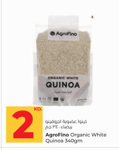 available at Lulu Hypermarket  in Kuwait - Kuwait City