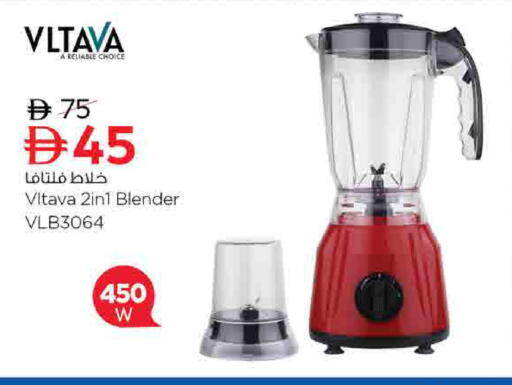 available at لاست تشانس in الإمارات العربية المتحدة , الامارات - ٱلْفُجَيْرَة‎