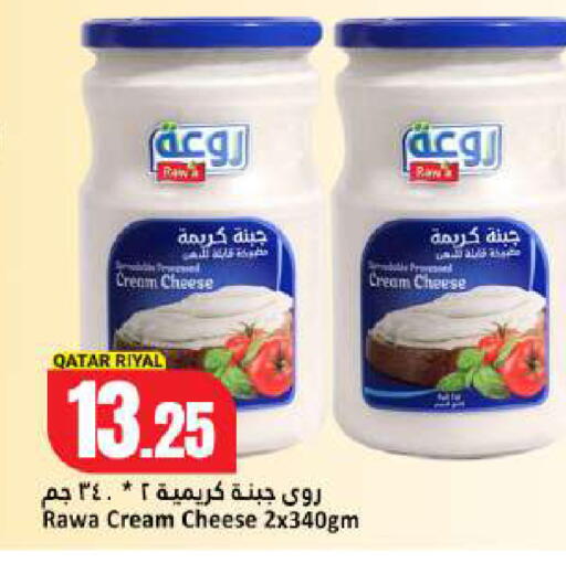available at Dana Hypermarket in Qatar - Umm Salal