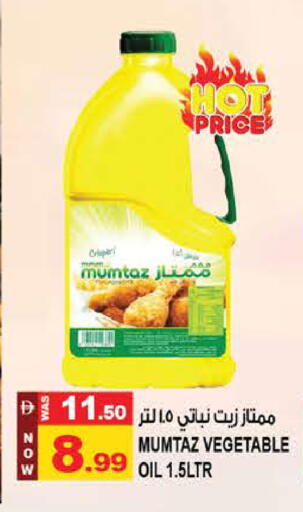 available at Hashim Hypermarket in UAE - Sharjah / Ajman