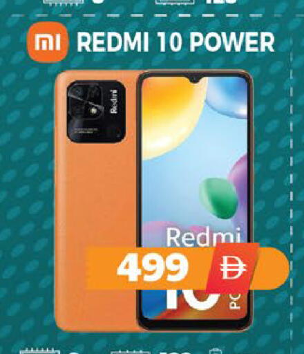 available at EXPRESS AL MADEENA HYPERMARKET LLC in UAE - Abu Dhabi