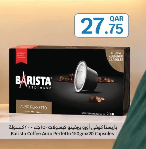 available at City Hypermarket in Qatar - Al Rayyan