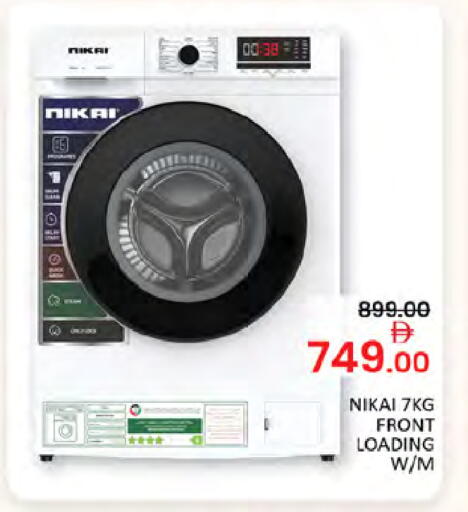 available at Al Madina  in UAE - Dubai