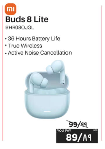 available at Emax  in Qatar - Al Khor