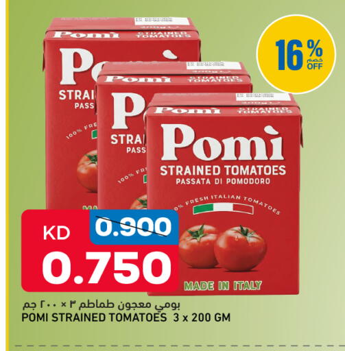 Tomato available at Gulfmart in Kuwait - Kuwait City