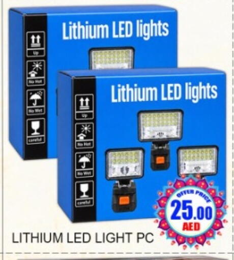 available at Green Gift Department Store in UAE - Dubai