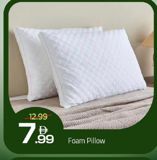 available at Mark & Save in UAE - Dubai