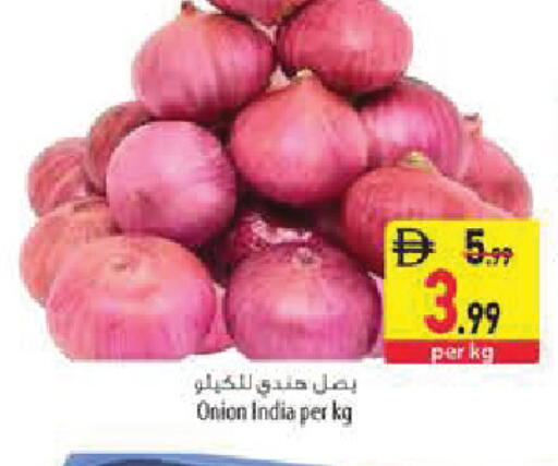 Onion from India available at Safeer Market in UAE - Sharjah / Ajman
