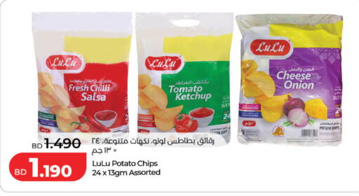 Chilli Tomato Potato Onion available at LuLu Hypermarket in Bahrain