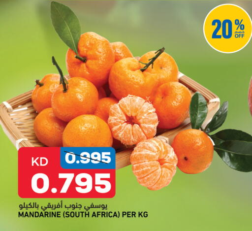 from South Africa available at Oncost in Kuwait - Kuwait City