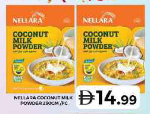 Coconut available at Grand Hyper Market in UAE - Dubai
