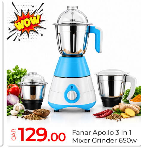 available at جي-ماكس هايبرماركت in قطر - الريان