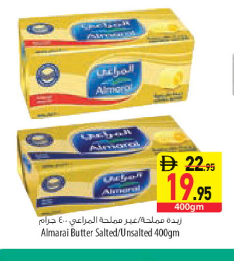 available at Safeer Market in UAE - Sharjah / Ajman
