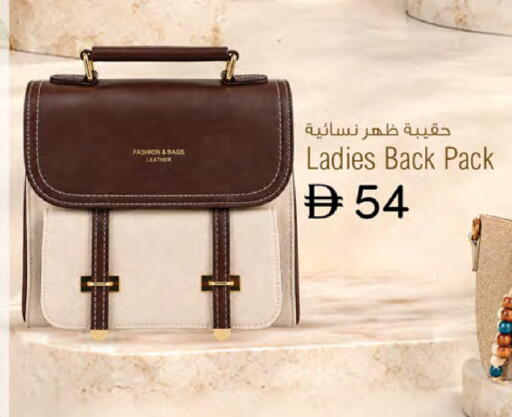 available at Safa Hyper in UAE - Al Ain