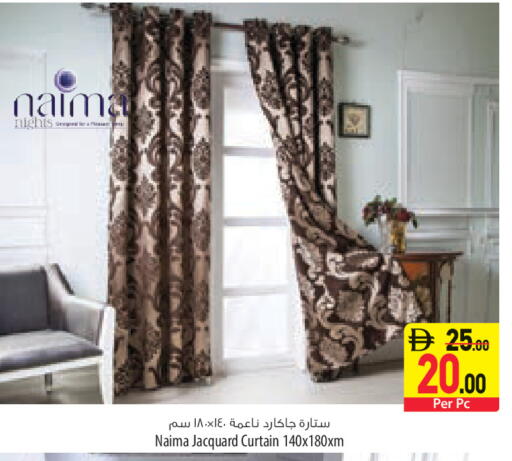 available at السفير ماركت in الإمارات العربية المتحدة , الامارات - أبو ظبي