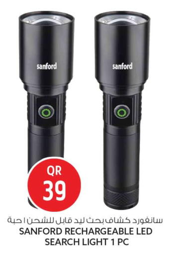 available at Safari Hypermarket in Qatar - Al Wakra