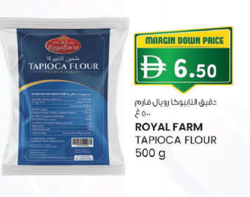 available at K M Trading  in UAE - Abu Dhabi