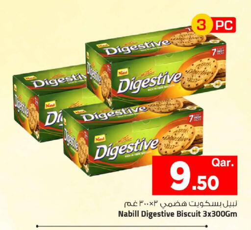 available at Mark & Save  in Qatar - Al-Shahaniya