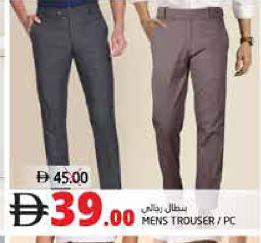 available at هايبر ماركت باسونز in الإمارات العربية المتحدة , الامارات - ٱلْفُجَيْرَة‎