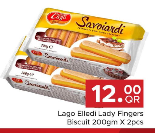 available at Family Food Centre in Qatar - Umm Salal