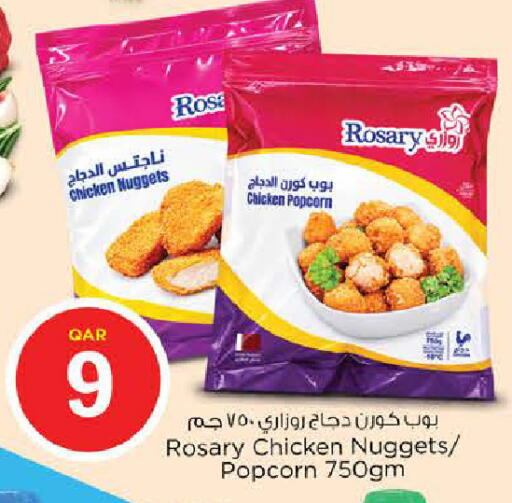 available at Nesto in Qatar - Umm Salal