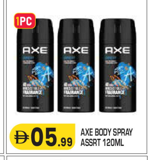 available at Baniyas Spike  in UAE - Umm al Quwain