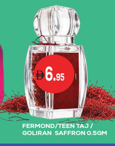 Saffron available at Kerala Hypermarket in UAE - Ras al Khaimah