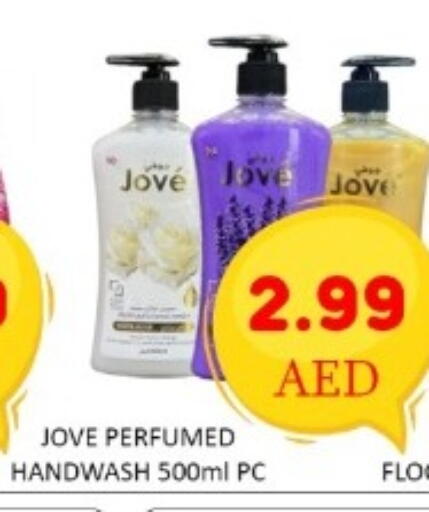 available at GREEN GIFT DEPARTMENT STORE in UAE - Abu Dhabi