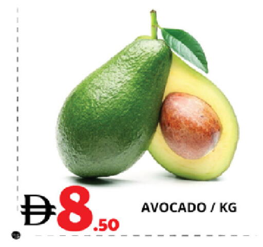 Avocado available at EXPRESS AL MADEENA HYPERMARKET LLC in UAE - Abu Dhabi