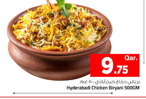 available at Mark & Save  in Qatar - Al-Shahaniya