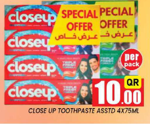 available at New Stop n Shop @Fereej Bin Omran in Qatar - Al Rayyan