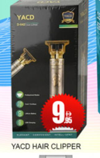 available at Lucky Center in UAE - Sharjah / Ajman