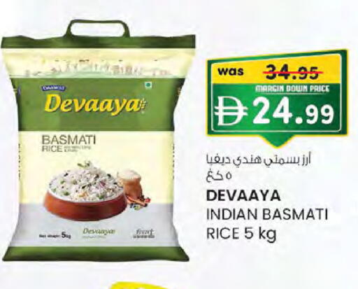 available at Safa Hyper in UAE - Al Ain